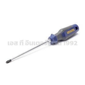 T9097814 STINTERTRADE