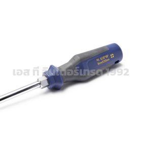 T9097817 STINTERTRADE