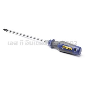 T9097818 STINTERTRADE
