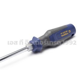 T9097818 STINTERTRADE