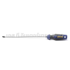 T9097819 STINTERTRADE