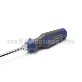 T9097819 STINTERTRADE