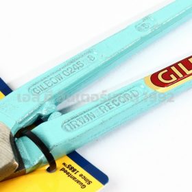 TG245/8 STINTERTRADE