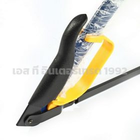 TXP1624533000 STINTERTRADE