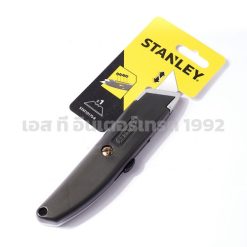 10-175 STINTERTRADE