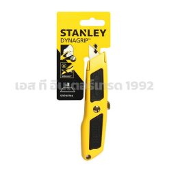 10-779 STINTERTRADE