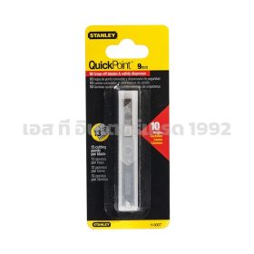 11-300T STINTERTRADE