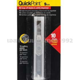 11-300T STINTERTRADE