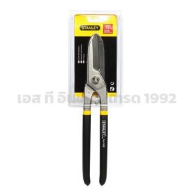 14-165 STINTERTRADE