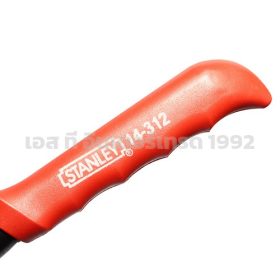 14-312 STINTERTRADE