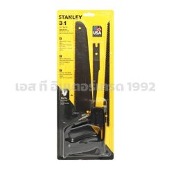 15-090 STINTERTRADE