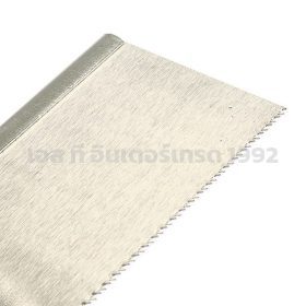 15-509 STINTERTRADE