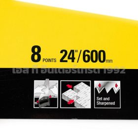 20-007 STINTERTRADE