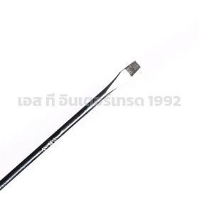 60-817 STINTERTRADE