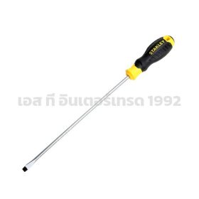 60-824 STINTERTRADE