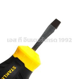 60-825 STINTERTRADE
