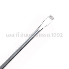 60-830 STINTERTRADE