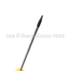 65-144-2-23 STINTERTRADE