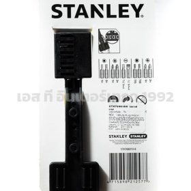 68-010 STINTERTRADE