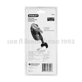 S351-93020 STINTERTRADE