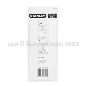 S351-93021 STINTERTRADE