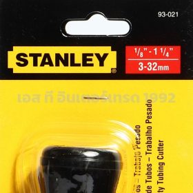 S351-93021 STINTERTRADE