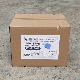 พาวเวอร์ปลั๊ก SUMO STINTERTRADE