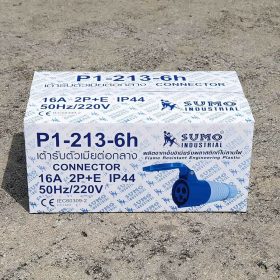 พาวเวอร์ปลั๊ก SUMO STINTERTRADE