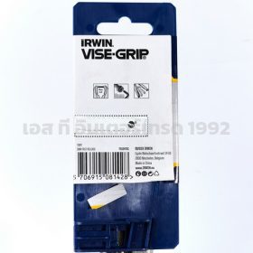 5WR(FR) STINTERTRADE