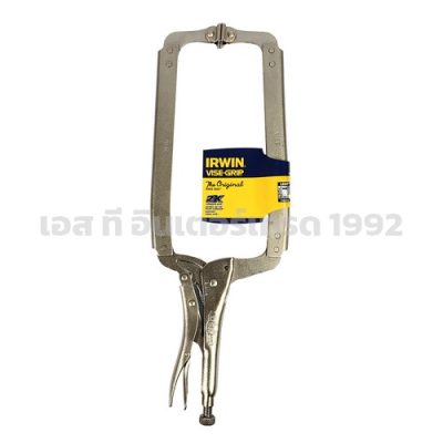 I081-T18SP STINTERTRADE