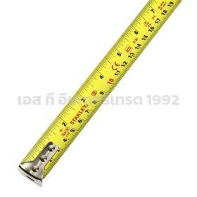 30-824 STINTERTRADE