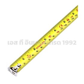 33-158 STINTERTRADE