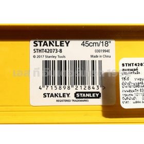 42-073 STINTERTRADE