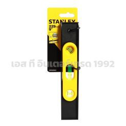 42-264 STINTERTRADE