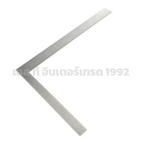 45-600 STINTERTRADE
