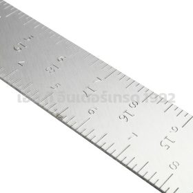 45-600 STINTERTRADE