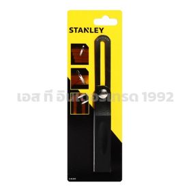 46-825 STINTERTRADE
