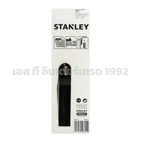46-825 STINTERTRADE