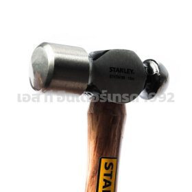 54-190 STINTERTRADE