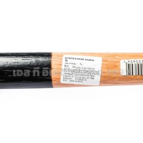 54-191 STINTERTRADE