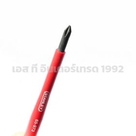 65-973 STINTERTRADE