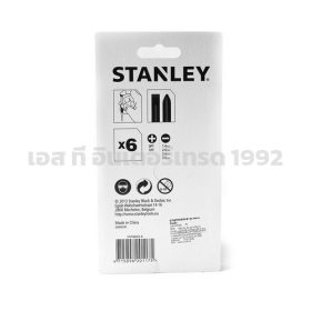 S351-66052 STINTERTRADE