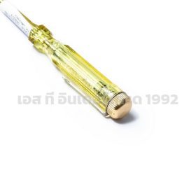 S351-66119 STINTERTRADE