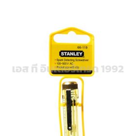 S351-66119 STINTERTRADE