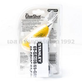 69-GR10C STINTERTRADE