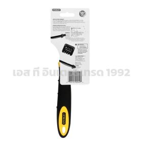 S351-90949 STINTERTRADE