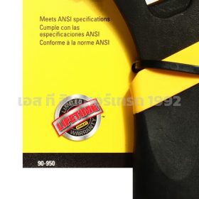 S351-90950 STINTERTRADE