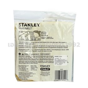 GS20DT STINTERTRADE