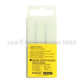 TRA205 STINTERTRADE