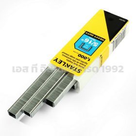 TRA705T STINTERTRADE